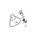 Triangle's face（個別スタンプ：34）