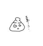 Triangle's face（個別スタンプ：38）