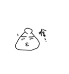 Triangle's face（個別スタンプ：39）