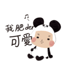 Chubby Zoo（個別スタンプ：1）