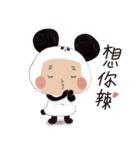 Chubby Zoo（個別スタンプ：2）
