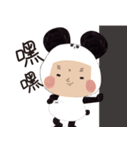 Chubby Zoo（個別スタンプ：4）