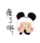 Chubby Zoo（個別スタンプ：6）
