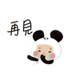 Chubby Zoo（個別スタンプ：7）