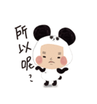 Chubby Zoo（個別スタンプ：8）