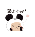 Chubby Zoo（個別スタンプ：9）
