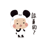 Chubby Zoo（個別スタンプ：11）