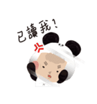 Chubby Zoo（個別スタンプ：12）