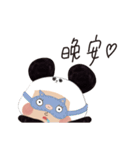 Chubby Zoo（個別スタンプ：13）