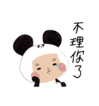 Chubby Zoo（個別スタンプ：15）