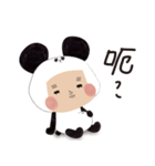 Chubby Zoo（個別スタンプ：17）