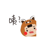 Chubby Zoo（個別スタンプ：19）