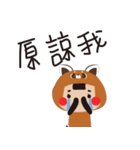 Chubby Zoo（個別スタンプ：21）