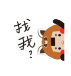 Chubby Zoo（個別スタンプ：24）