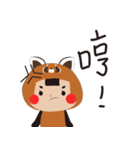 Chubby Zoo（個別スタンプ：25）