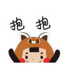 Chubby Zoo（個別スタンプ：27）