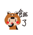 Chubby Zoo（個別スタンプ：28）