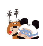 Chubby Zoo（個別スタンプ：29）