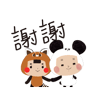 Chubby Zoo（個別スタンプ：30）