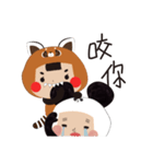 Chubby Zoo（個別スタンプ：34）