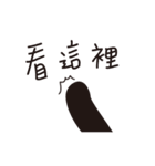 Chubby Zoo（個別スタンプ：38）