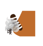 Chubby Zoo（個別スタンプ：40）
