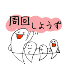 ゲーム大好き！嫌味で可愛いモンスターさん（個別スタンプ：1）