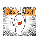 ゲーム大好き！嫌味で可愛いモンスターさん（個別スタンプ：5）