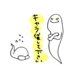 ゲーム大好き！嫌味で可愛いモンスターさん（個別スタンプ：7）