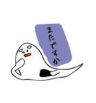 ゲーム大好き！嫌味で可愛いモンスターさん（個別スタンプ：8）