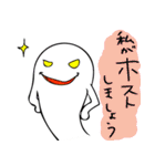 ゲーム大好き！嫌味で可愛いモンスターさん（個別スタンプ：12）