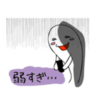 ゲーム大好き！嫌味で可愛いモンスターさん（個別スタンプ：14）