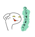 ゲーム大好き！嫌味で可愛いモンスターさん（個別スタンプ：15）