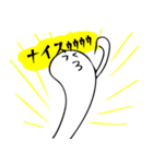 ゲーム大好き！嫌味で可愛いモンスターさん（個別スタンプ：16）