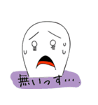 ゲーム大好き！嫌味で可愛いモンスターさん（個別スタンプ：19）