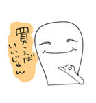 ゲーム大好き！嫌味で可愛いモンスターさん（個別スタンプ：20）