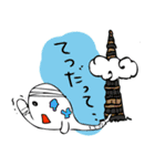 ゲーム大好き！嫌味で可愛いモンスターさん（個別スタンプ：21）