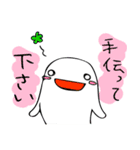 ゲーム大好き！嫌味で可愛いモンスターさん（個別スタンプ：22）