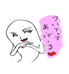 ゲーム大好き！嫌味で可愛いモンスターさん（個別スタンプ：23）