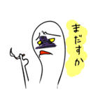 ゲーム大好き！嫌味で可愛いモンスターさん（個別スタンプ：25）