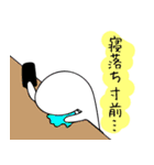 ゲーム大好き！嫌味で可愛いモンスターさん（個別スタンプ：27）