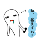 ゲーム大好き！嫌味で可愛いモンスターさん（個別スタンプ：28）