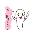 ゲーム大好き！嫌味で可愛いモンスターさん（個別スタンプ：29）