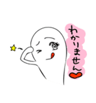 ゲーム大好き！嫌味で可愛いモンスターさん（個別スタンプ：38）