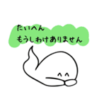ゲーム大好き！嫌味で可愛いモンスターさん（個別スタンプ：39）