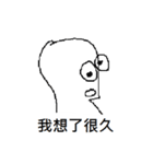 ghost white（個別スタンプ：3）