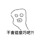 ghost white（個別スタンプ：4）