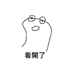ghost white（個別スタンプ：7）