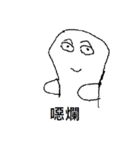 ghost white（個別スタンプ：28）