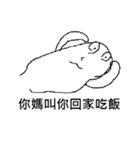 ghost white（個別スタンプ：34）